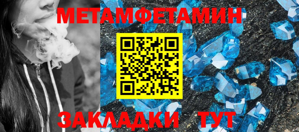 АМФ Premium  Вход с VPN  АМФ  Мирный 