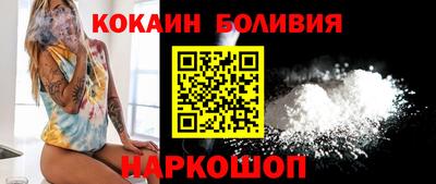 МДМА Старая Купавна