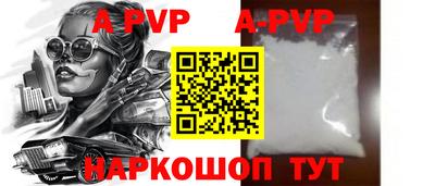 МДМА Старая Купавна