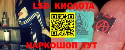 меф VHQ Среднеуральск