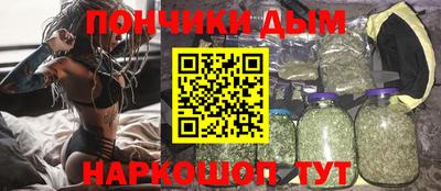 меф VHQ Среднеуральск