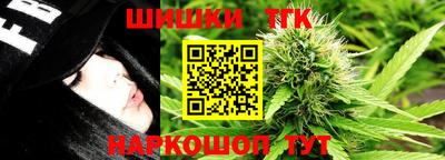 меф VHQ Среднеуральск