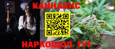 меф VHQ Среднеуральск