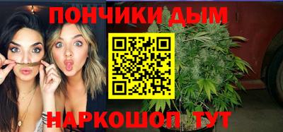 МДМА Старая Купавна
