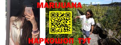 мефедрон мука Ставрополь