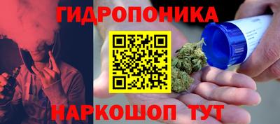 меф VHQ Среднеуральск