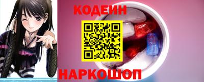 мефедрон мука Ставрополь