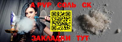 меф VHQ Среднеуральск