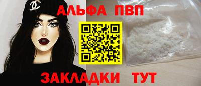 меф VHQ Среднеуральск