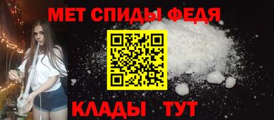 МДМА Старая Купавна
