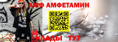 меф VHQ Среднеуральск