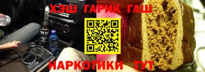 меф VHQ Среднеуральск