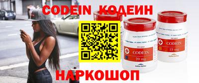 меф VHQ Среднеуральск
