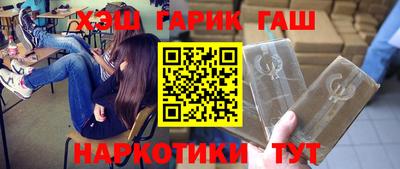 меф VHQ Среднеуральск