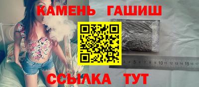 МДМА Старая Купавна