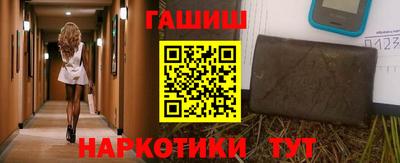 меф VHQ Среднеуральск