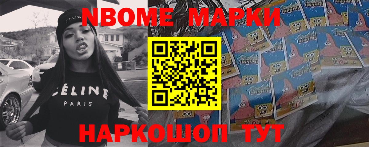 LSD-25 экстази  LSD-25 экстази кислота  ЛСД экстази кислота  Вход с VPN  Мирный 